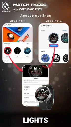 Lights Watch Face screenshot