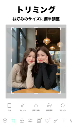 LINE Camera - 写真編集 & オシャレ加工をAndroidとiOSでダウンロード - Mobexer