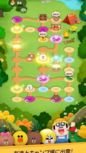 LINE バブル2-ブラウン&コニーのシューティングパズル screenshot