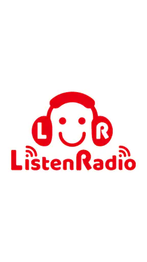 ListenRadio(リスラジ)コミュニティFM局公認 screenshot