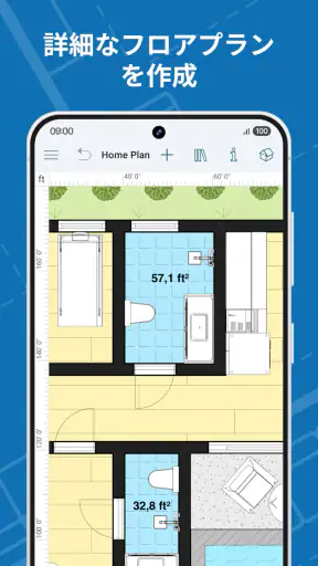 Live Home 3D: 間取り図作成 と ホームデザイン screenshot