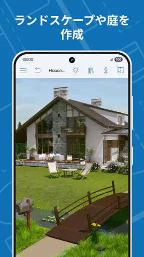 Live Home 3D: 間取り図作成 と ホームデザイン screenshot