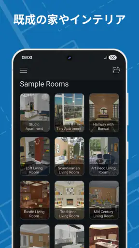 Live Home 3D: 間取り図作成 と ホームデザイン screenshot