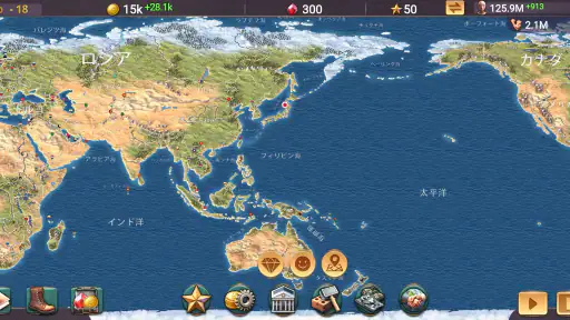 MA 3 – 大統領シミュレーター screenshot