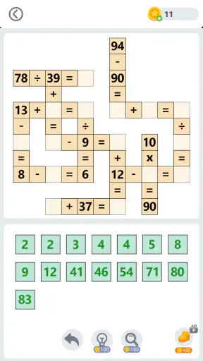 Math Grid - Number Puzzle Game screenshot