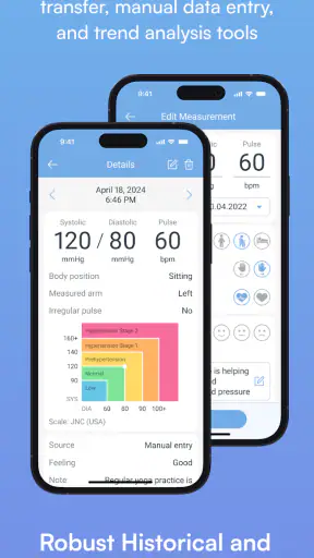 MedM血圧手帳 screenshot