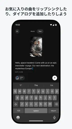 Meta AI screenshot