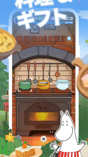 Moomin Move screenshot