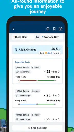 MTR Mobile screenshot