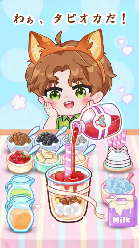Mukbang ASMR: Idol Livestream screenshot