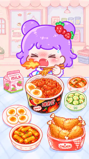 Mukbang Scoop ASMR screenshot