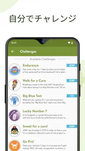 mySugr―糖尿病トラッカーログ screenshot