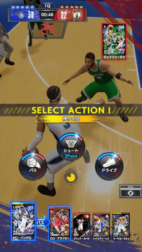 NBA RISE screenshot