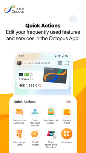 Octopus screenshot