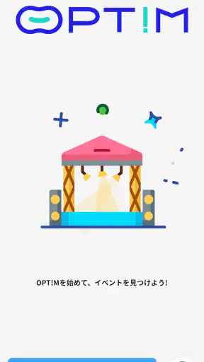 OPT!M screenshot