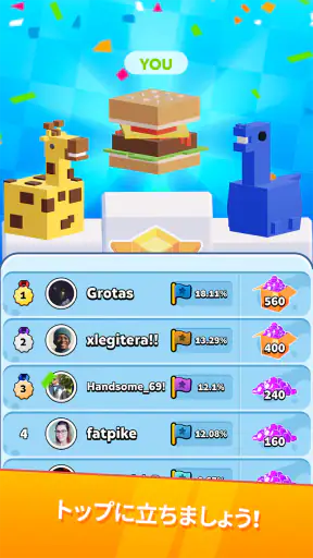 Paper.io 2 screenshot