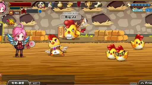 Paramon screenshot