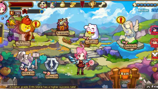 Paramon screenshot