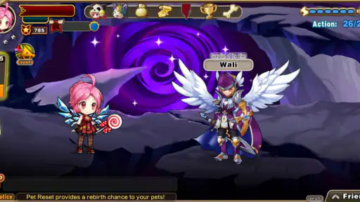 Paramon screenshot