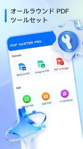 PDF Master Pro & Doc Reader screenshot