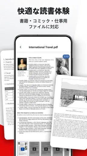 PDF Plus - Easy Viewer screenshot
