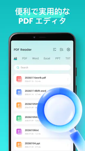 PDF Reader & PDF Editor screenshot