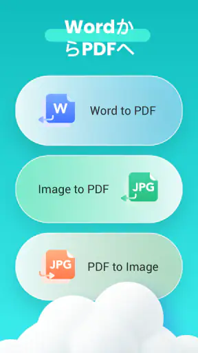 PDF Reader & PDF Editor screenshot