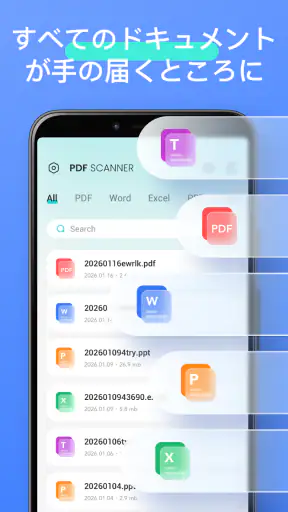 PDF Scanner - Reader screenshot
