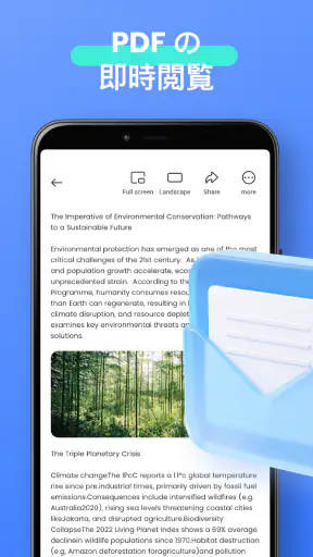 PDF Scanner - Reader screenshot