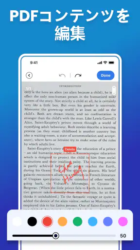 PDF Spark - Reader & Editor screenshot