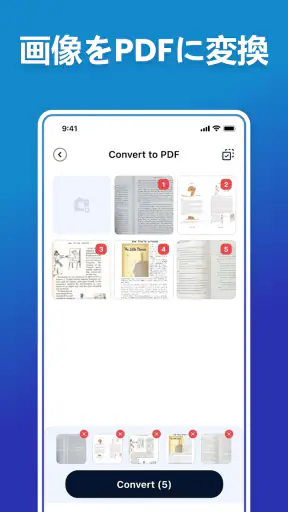 PDF Spark - Reader & Editor screenshot