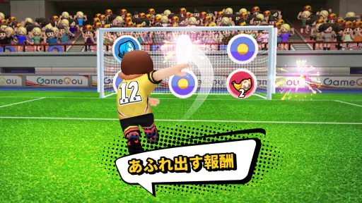 Perfect Kick 2 - サッカーPvP screenshot