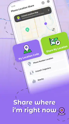 Phone Location Share screenshot