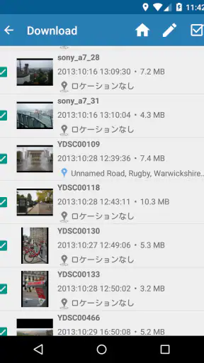 Photo exif editor screenshot