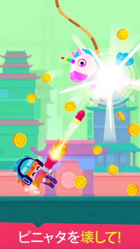 Pinatamasters screenshot