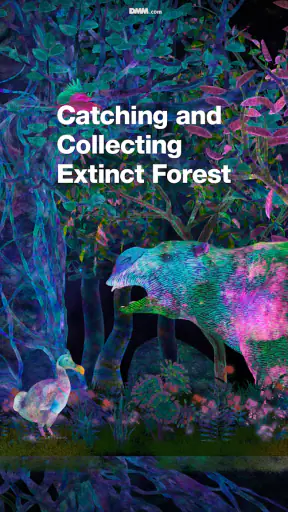 PlanetsTokyo/CollectingForest screenshot