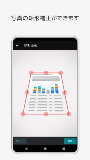 Print Utility V3 screenshot