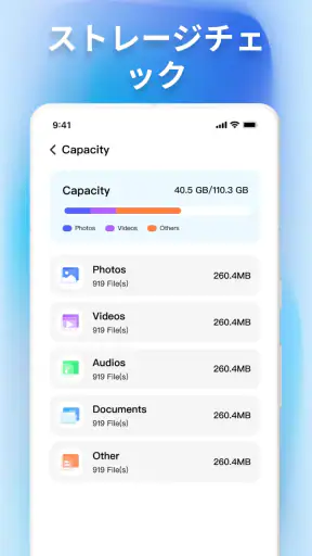 Quick Photo & File Recovery screenshot