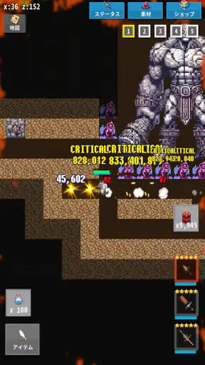 ReLOST　2Dハクスラ採掘作業ゲーム screenshot