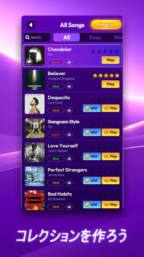 Rhythm Rush -  音楽ゲーム&リズムゲーム screenshot