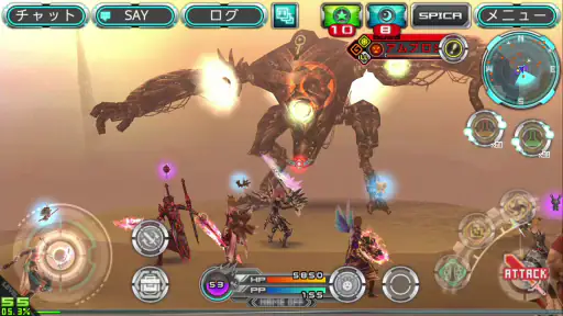RPGステラセプトオンライン screenshot