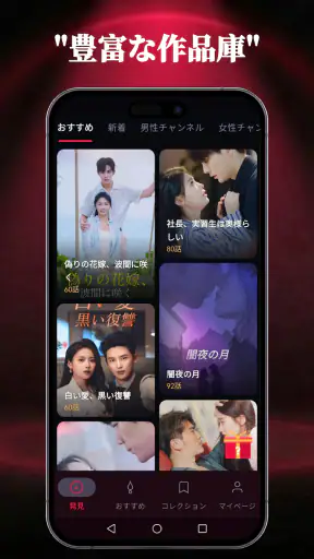 RubyReel screenshot