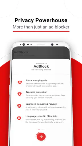Samsung Internet用AdBlock screenshot
