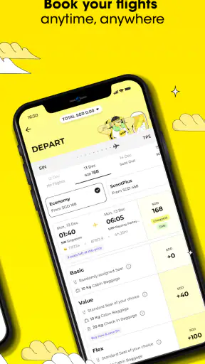 Scoot Mobile screenshot