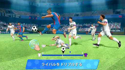 Soccer Star Super Football screenshot