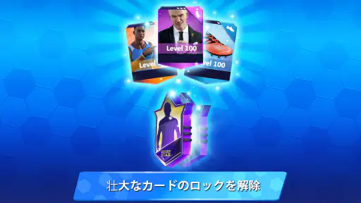 Soccer Star Super Football screenshot
