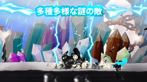 Stickman The Flash screenshot