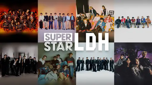 SUPERSTAR LDH screenshot