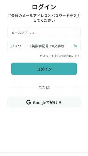 Tabilo screenshot
