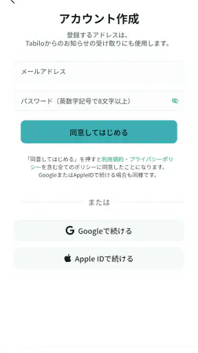 Tabilo screenshot